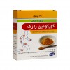 کپسول کورکومین رازک